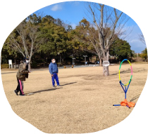 レクレーション