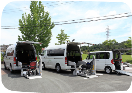 送迎サービス
